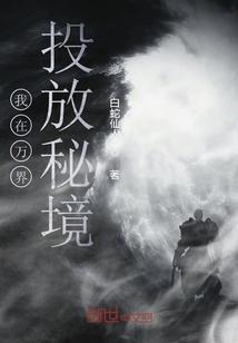 情绪稳定的人有吗游戏画面