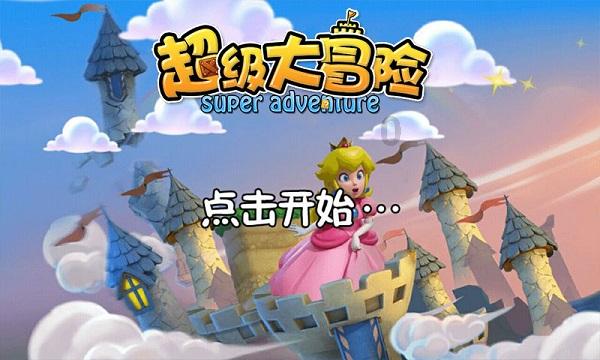 多亏十堰警方一个电话,27.8万元保住了!