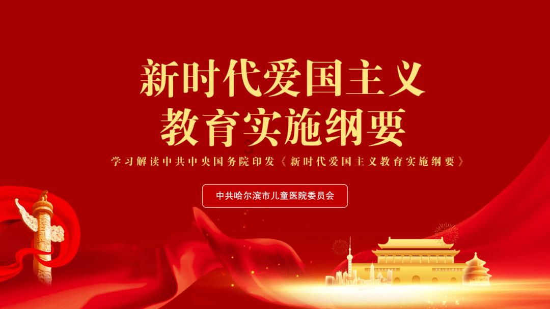 可爱的女生解救
