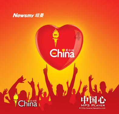 健身房逃生记