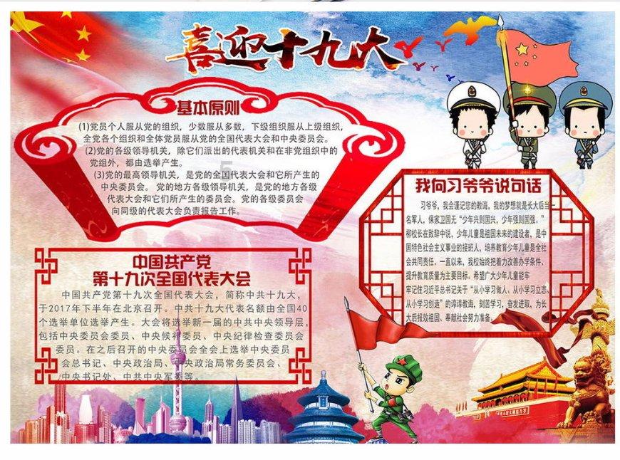 小猫钓鱼正版下载中文版