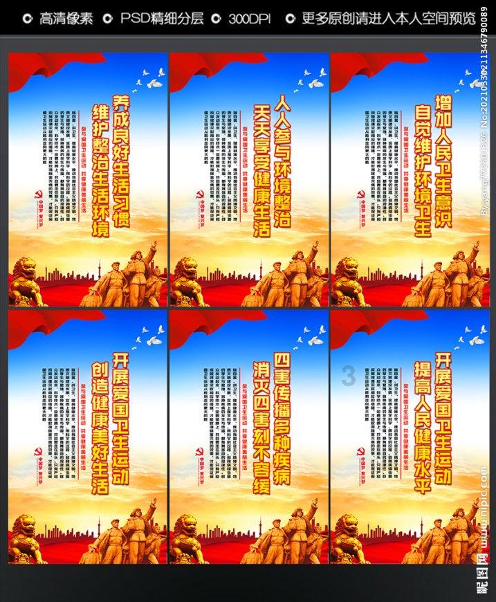 荣耀magic6pro:卫星通话+超级便宜的智能手机