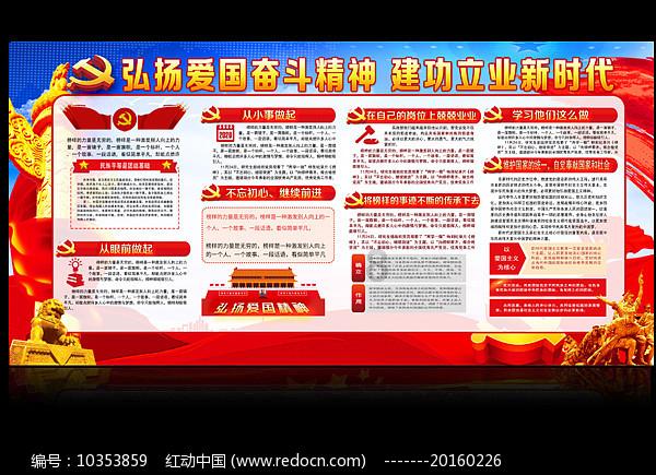 美股半导体股盘前普涨