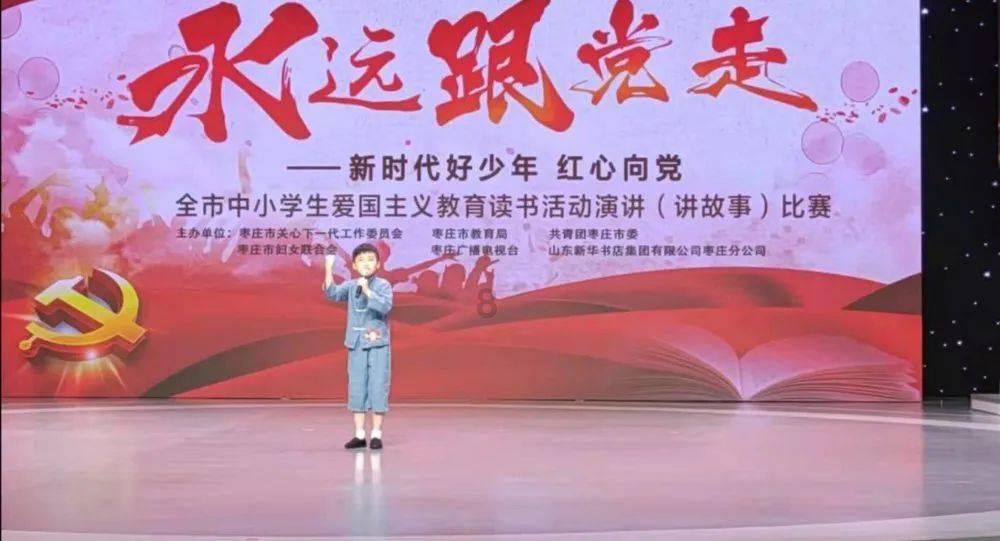 救援落湖男孩