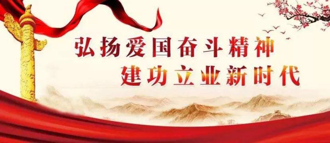 市政协委员范文仲:建议建立碳金融与大数据服务平台