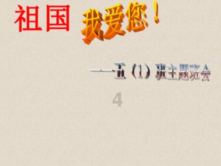 优美的古诗词有哪些- 机智问答网页,智能解答你的问题