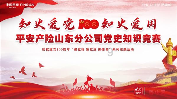 情绪稳定的人有吗游戏画面