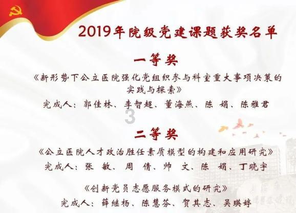 合金装备崛起复仇
