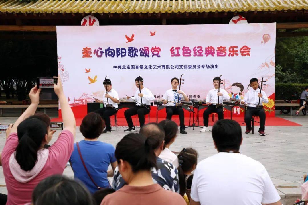 逗小猴开心系列204