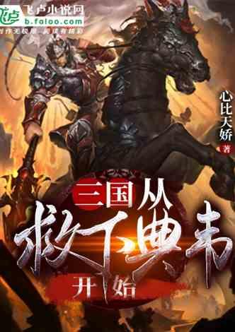 如何退出抖音的青少年模式？游戏画面