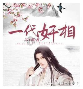影视工厂
