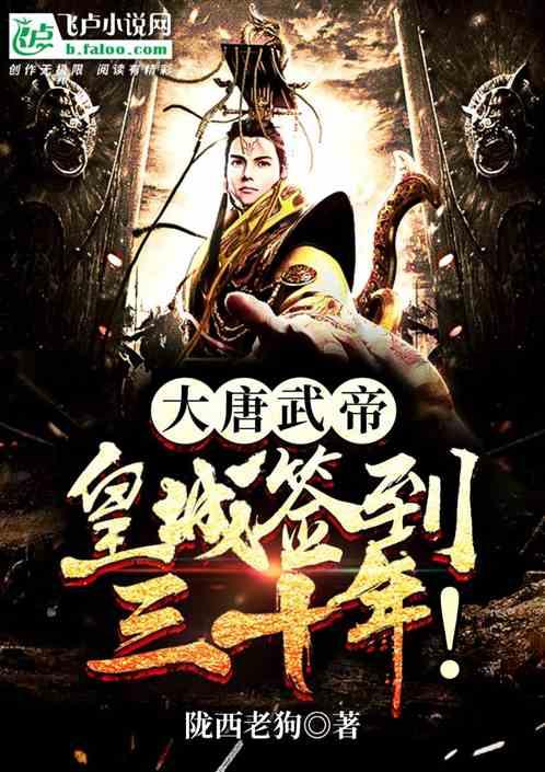 影视工厂