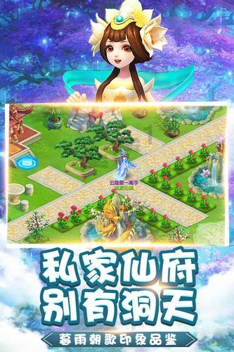 小猫钓鱼游戏龙王版有船